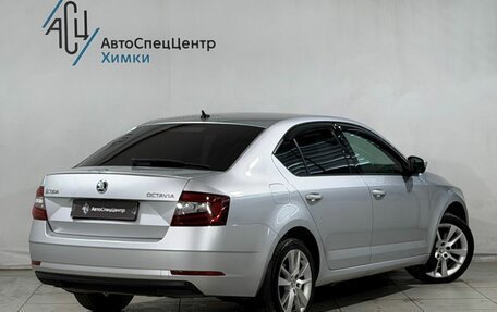 Skoda Octavia, 2017 год, 2 149 800 рублей, 2 фотография