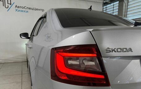 Skoda Octavia, 2017 год, 2 149 800 рублей, 14 фотография