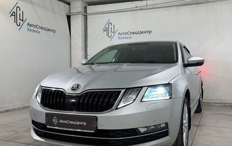 Skoda Octavia, 2017 год, 2 149 800 рублей, 22 фотография
