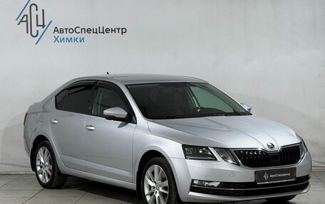 Skoda Octavia, 2017 год, 2 149 800 рублей, 17 фотография