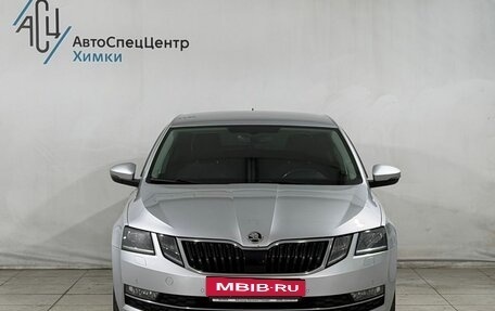Skoda Octavia, 2017 год, 2 149 800 рублей, 15 фотография