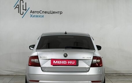 Skoda Octavia, 2017 год, 2 149 800 рублей, 16 фотография