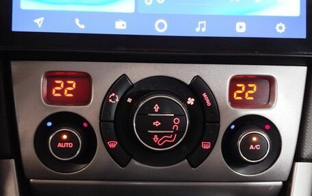 Peugeot 308 II, 2012 год, 480 000 рублей, 17 фотография