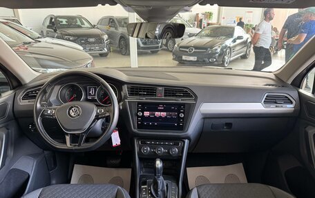 Volkswagen Tiguan II, 2019 год, 2 295 000 рублей, 9 фотография