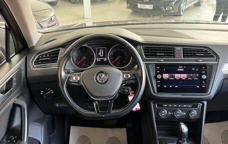 Volkswagen Tiguan II, 2019 год, 2 295 000 рублей, 10 фотография