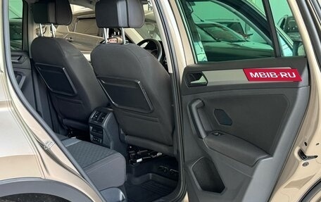 Volkswagen Tiguan II, 2019 год, 2 295 000 рублей, 19 фотография