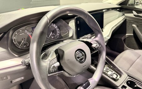 Skoda Octavia IV, 2021 год, 2 050 000 рублей, 8 фотография