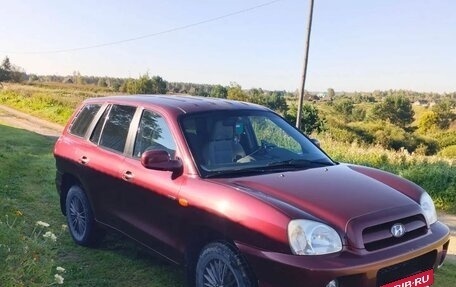 Hyundai Santa Fe Classic, 2008 год, 750 000 рублей, 2 фотография