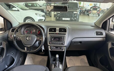 Volkswagen Polo VI (EU Market), 2017 год, 1 150 000 рублей, 10 фотография