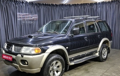 Mitsubishi Pajero Sport II рестайлинг, 2006 год, 736 000 рублей, 1 фотография
