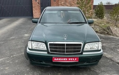 Mercedes-Benz C-Класс, 1999 год, 500 000 рублей, 1 фотография