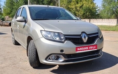 Renault Logan II, 2014 год, 290 000 рублей, 1 фотография