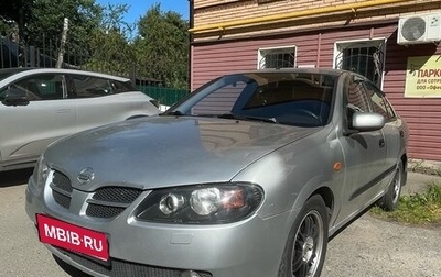 Nissan Almera, 2005 год, 280 000 рублей, 1 фотография