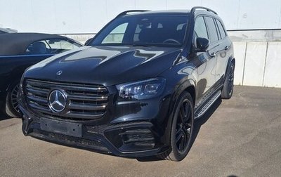 Mercedes-Benz GLS, 2026 год, 23 820 500 рублей, 1 фотография