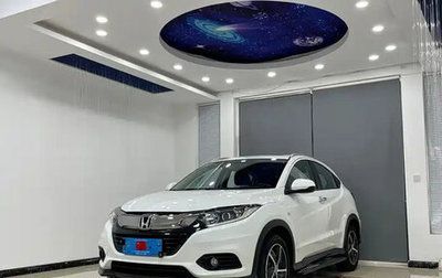 Honda Vezel, 2022 год, 1 164 000 рублей, 1 фотография
