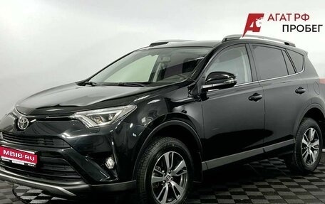 Toyota RAV4, 2015 год, 2 650 000 рублей, 1 фотография