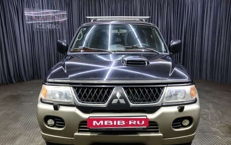 Mitsubishi Pajero Sport II рестайлинг, 2006 год, 736 000 рублей, 2 фотография