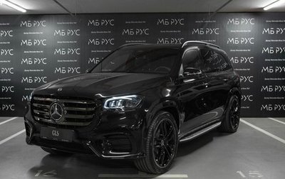 Mercedes-Benz GLS, 2026 год, 19 610 000 рублей, 1 фотография