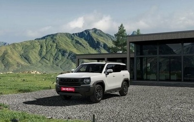 Haval F7, 2026 год, 3 499 000 рублей, 1 фотография
