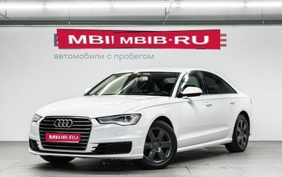 Audi A6, 2015 год, 2 299 000 рублей, 1 фотография