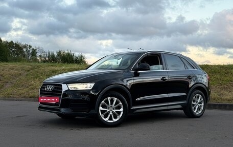 Audi Q3, 2015 год, 1 950 000 рублей, 2 фотография