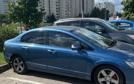 Honda Civic VIII, 2006 год, 450 000 рублей, 2 фотография