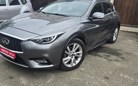 Infiniti Q30, 2017 год, 1 800 000 рублей, 4 фотография