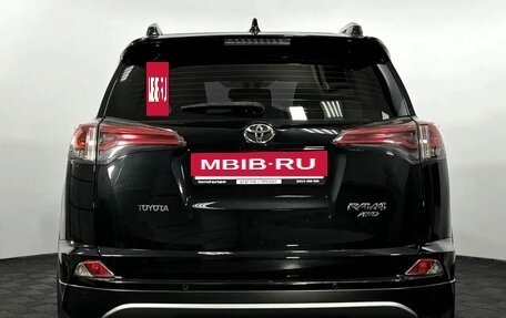 Toyota RAV4, 2015 год, 2 650 000 рублей, 6 фотография