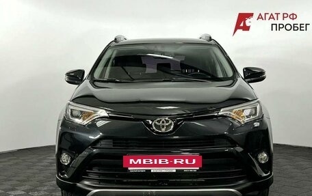 Toyota RAV4, 2015 год, 2 650 000 рублей, 3 фотография