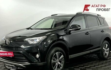 Toyota RAV4, 2015 год, 2 650 000 рублей, 2 фотография