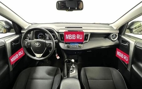 Toyota RAV4, 2015 год, 2 650 000 рублей, 13 фотография
