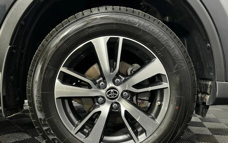 Toyota RAV4, 2015 год, 2 650 000 рублей, 20 фотография
