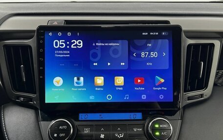 Toyota RAV4, 2015 год, 2 650 000 рублей, 14 фотография