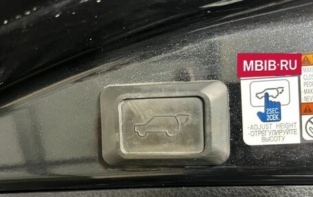 Toyota RAV4, 2015 год, 2 650 000 рублей, 23 фотография