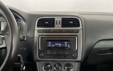 Volkswagen Polo VI (EU Market), 2020 год, 1 290 000 рублей, 10 фотография