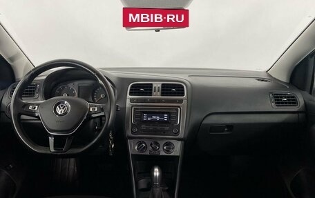 Volkswagen Polo VI (EU Market), 2020 год, 1 290 000 рублей, 8 фотография