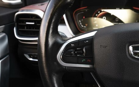 Geely Coolray I, 2022 год, 1 599 000 рублей, 14 фотография
