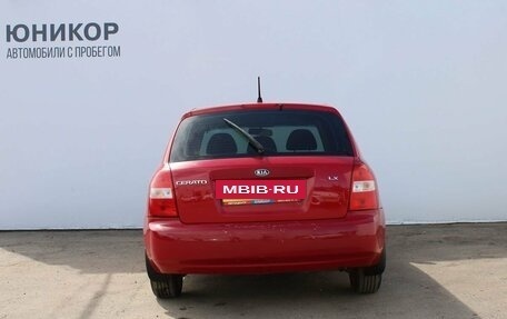 KIA Cerato I, 2006 год, 339 000 рублей, 5 фотография