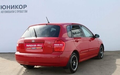 KIA Cerato I, 2006 год, 339 000 рублей, 6 фотография