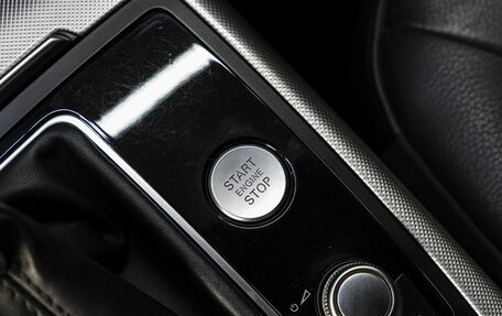 Audi A6, 2015 год, 2 299 000 рублей, 22 фотография