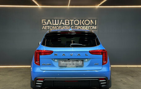 Haval Jolion, 2025 год, 2 499 000 рублей, 5 фотография