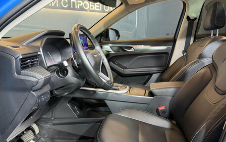 Haval Jolion, 2025 год, 2 499 000 рублей, 7 фотография