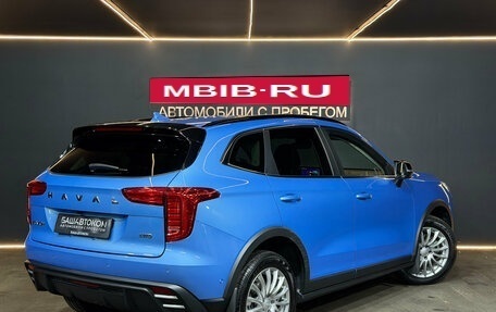 Haval Jolion, 2025 год, 2 499 000 рублей, 6 фотография