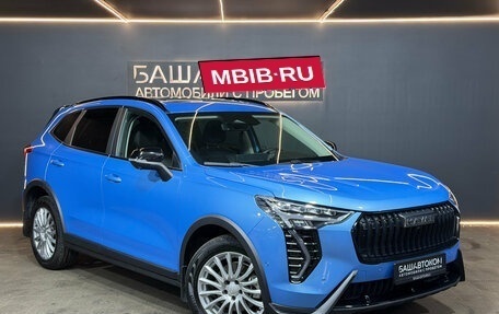 Haval Jolion, 2025 год, 2 499 000 рублей, 3 фотография