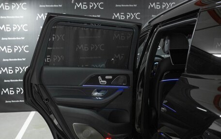 Mercedes-Benz GLS, 2026 год, 19 610 000 рублей, 27 фотография