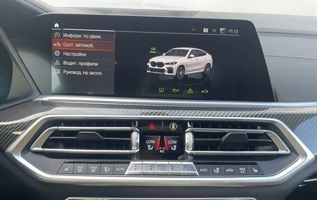 BMW X6, 2021 год, 9 080 000 рублей, 15 фотография