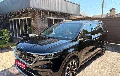 KIA Carnival, 2022 год, 4 390 000 рублей, 1 фотография
