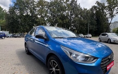 Hyundai Solaris II рестайлинг, 2019 год, 1 150 000 рублей, 1 фотография
