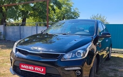 KIA Rio IV, 2017 год, 1 240 000 рублей, 1 фотография