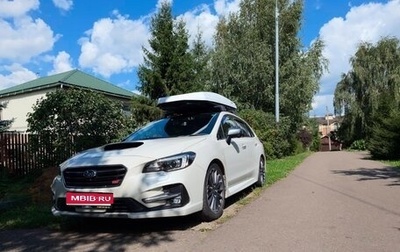 Subaru Levorg I, 2019 год, 2 500 000 рублей, 1 фотография